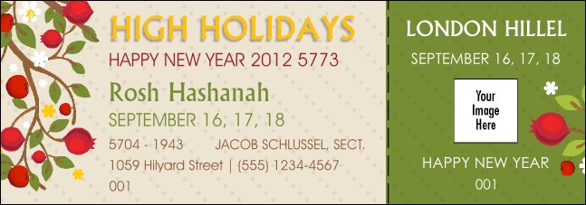 High Holidays Rosh Hashanah Event Ticket 1 Product Front