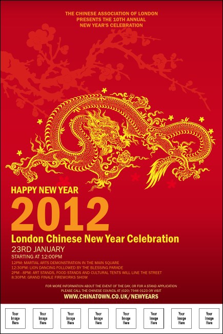 Chinese New Year Poster With Place holder Image Product Front