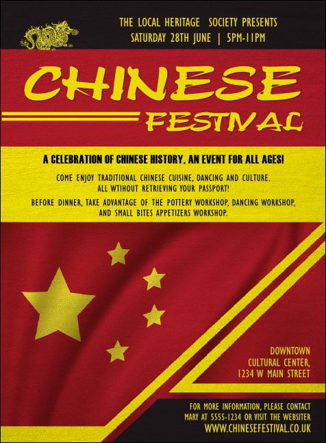 Chinese Invitation