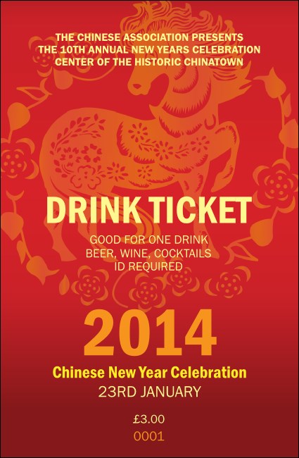 Chinese New Year 2014 Drink Ticket