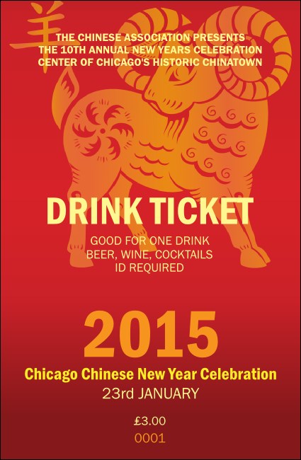 Chinese New Year Goat Drink Ticket