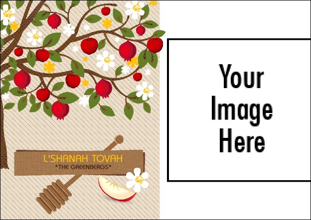 High Holidays Picture Invitation 1 Product Front