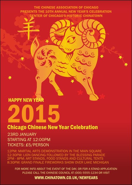 Chinese New Year Goat Postcard