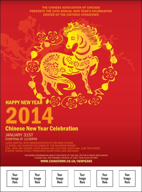 Chinese New Year 2014 Flyer with image uploads Product Front