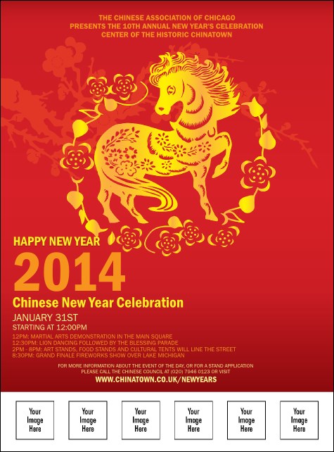 Chinese New Year 2014 Flyer with image uploads