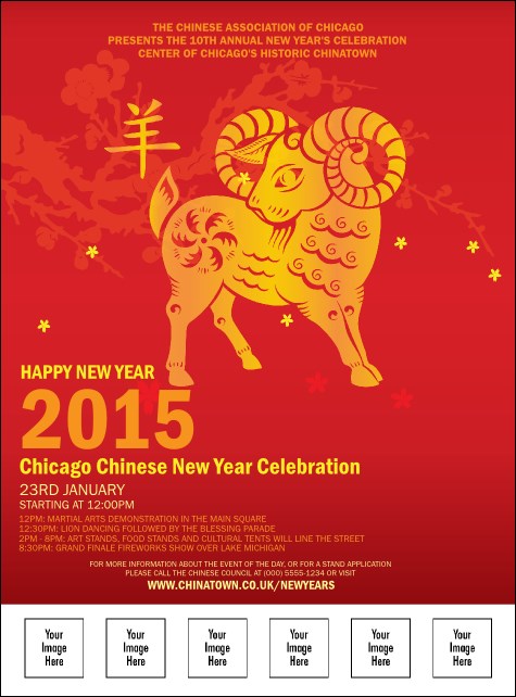 Chinese New Year Goat Logo Flyer