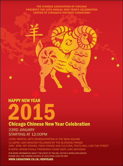 Chinese New Year Goat Flyer Product Front
