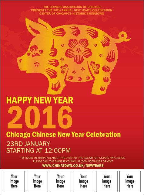 Chinese New Year Pig Image Flyer Product Front
