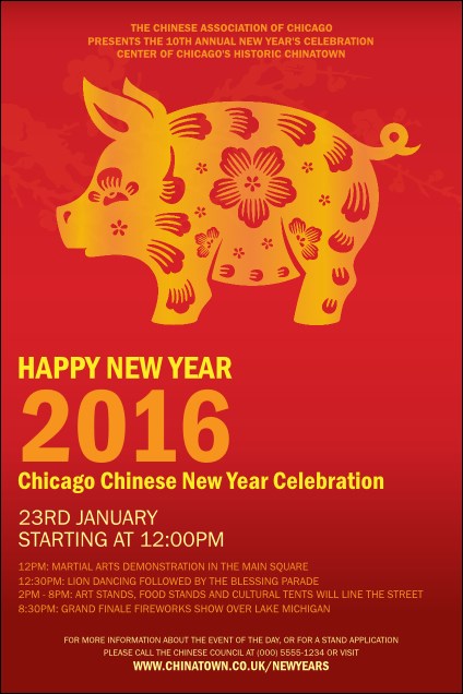 Chinese New Year Pig Poster