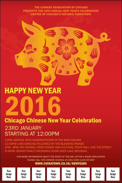 Chinese New Year Pig Image Poster Product Front