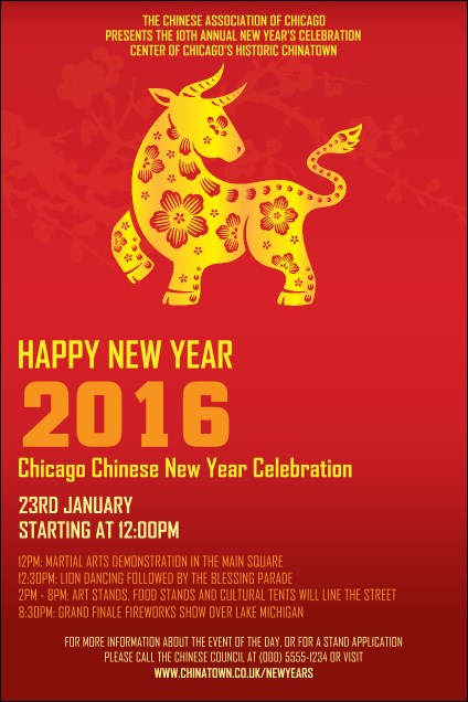 Chinese New Year Ox Poster Product Front