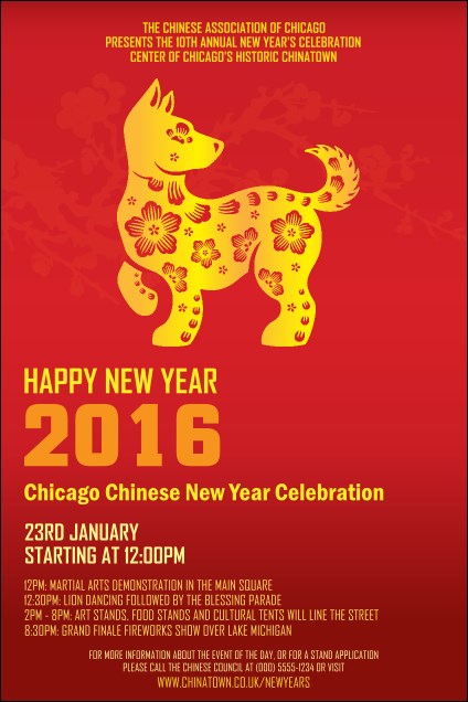 Chinese New Year Dog Poster