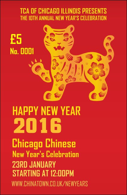 Chinese New Year Tiger Drink Ticket