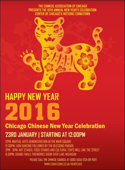 Chinese New Year Tiger Invitation Product Front