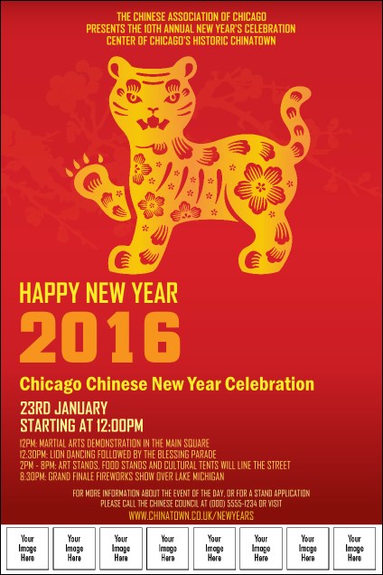 Chinese New Year Tiger Image Poster