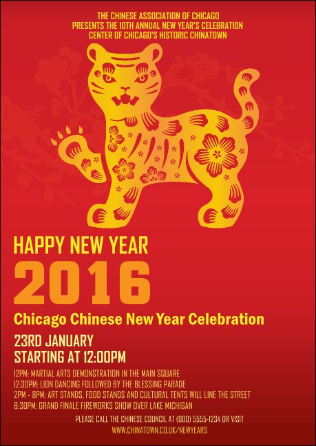 Chinese New Year Tiger Postcard