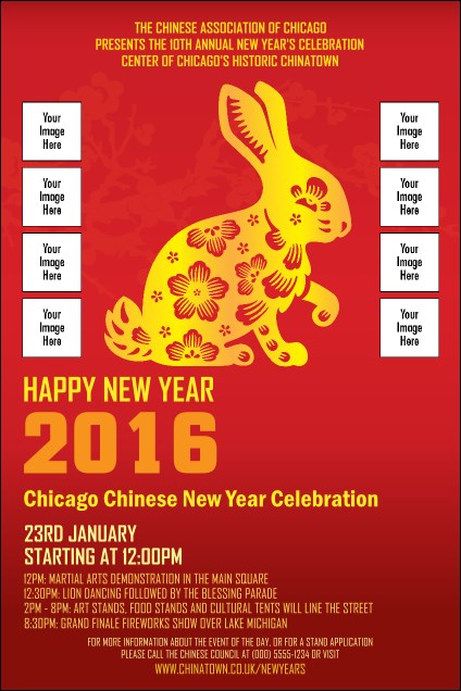 Chinese New Year Rabbit Image Poster Product Front