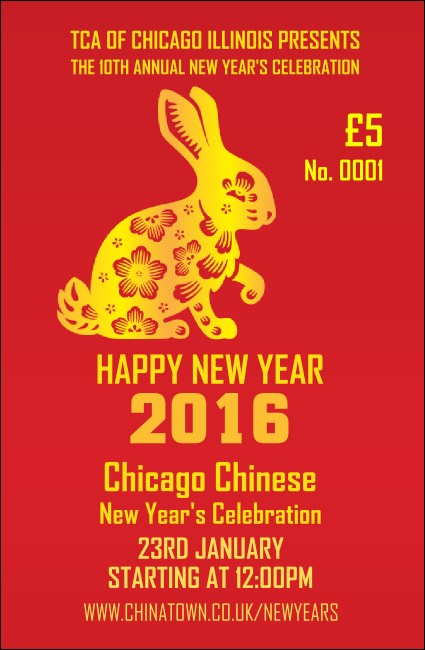 Chinese New Year Rabbit Drink Ticket Product Front