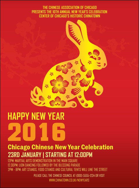 Chinese New Year Rabbit Invitation Product Front
